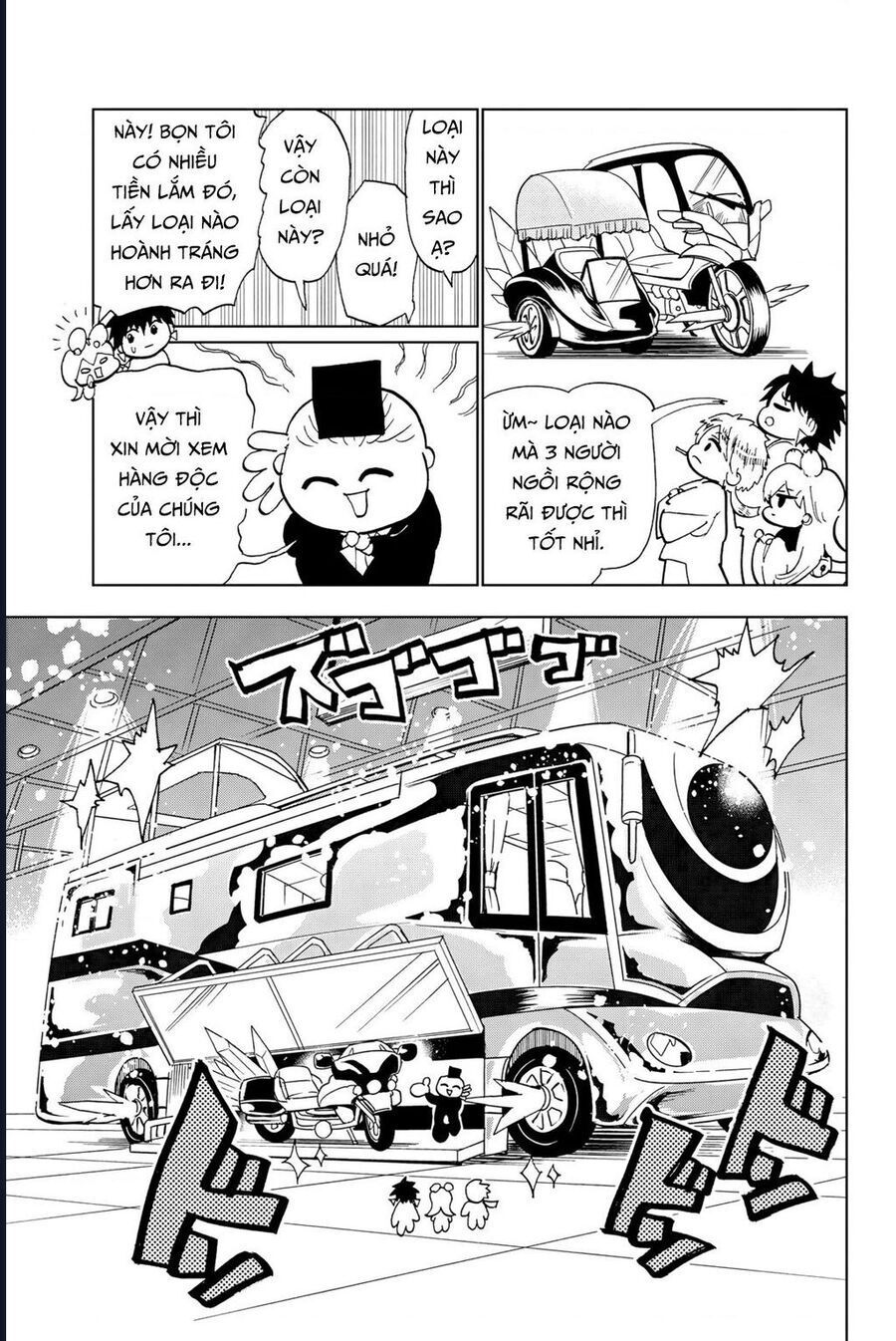 Orient Chap 1291 - Next Chap 1292