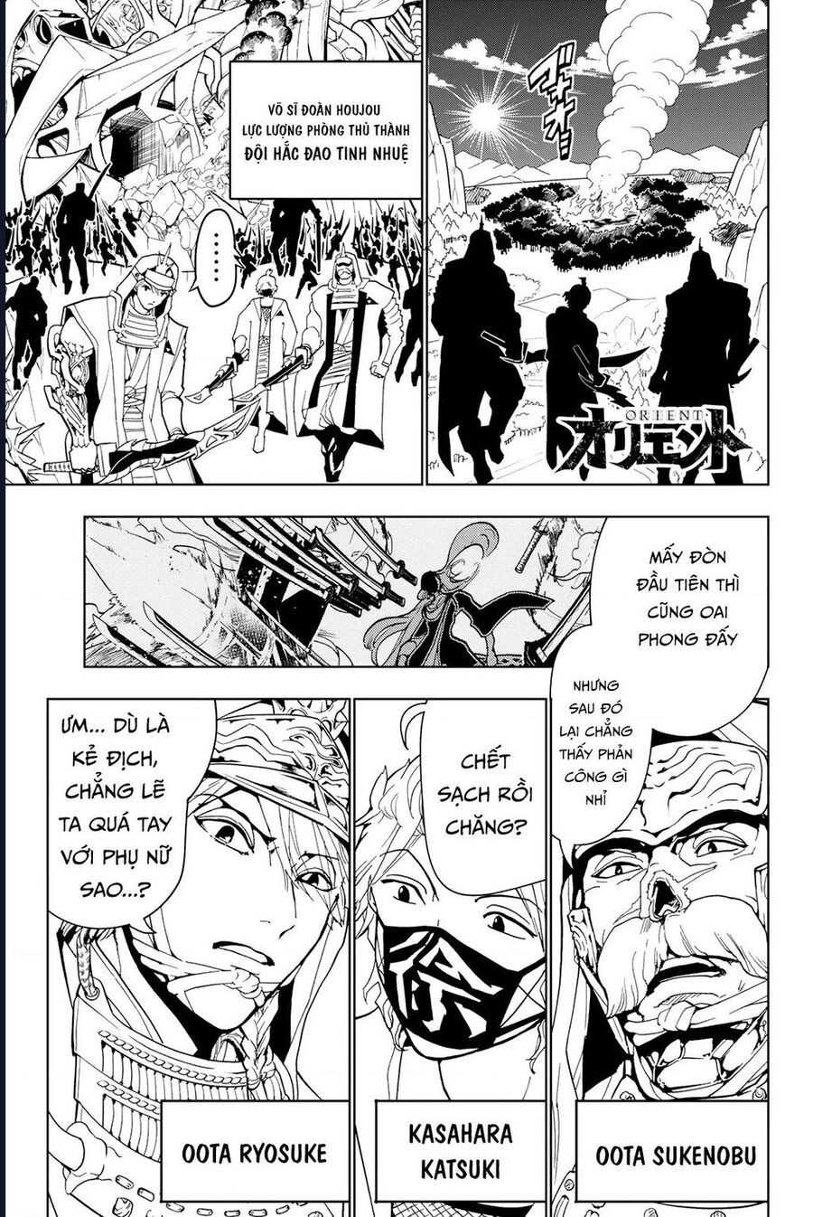 Orient Chap 130 - Next Chap 131