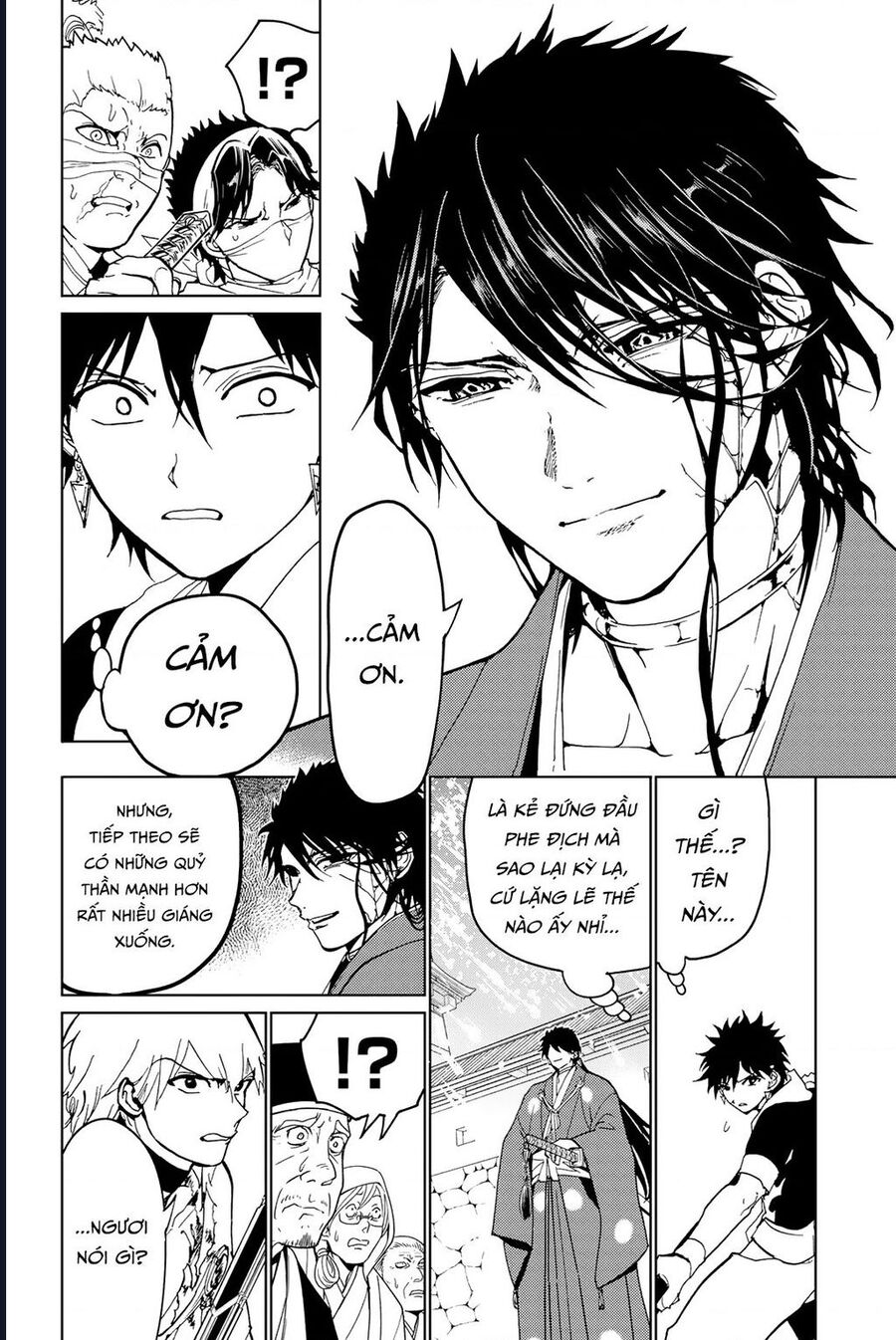 Orient Chap 130 - Next Chap 131