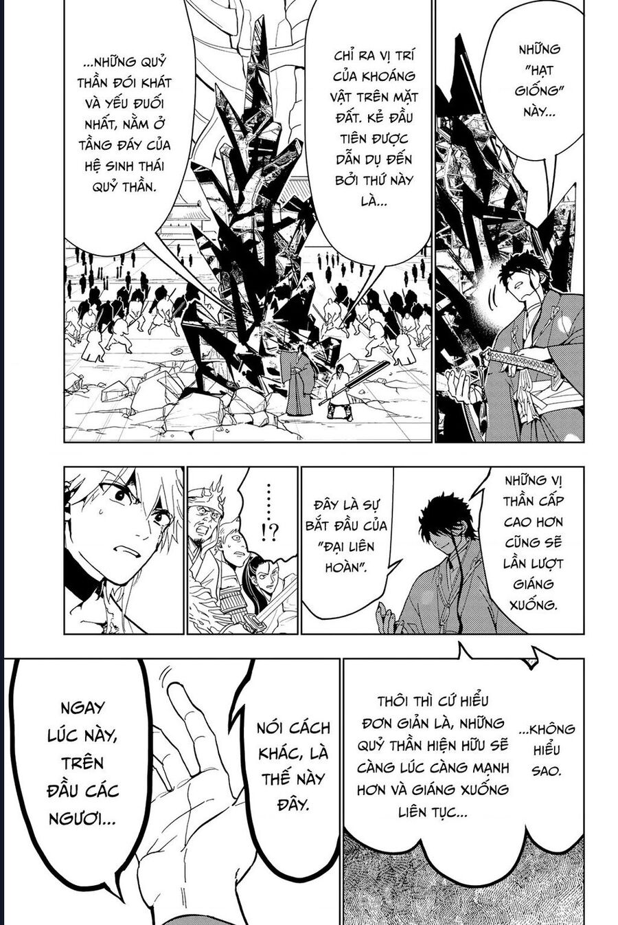 Orient Chap 130 - Next Chap 131