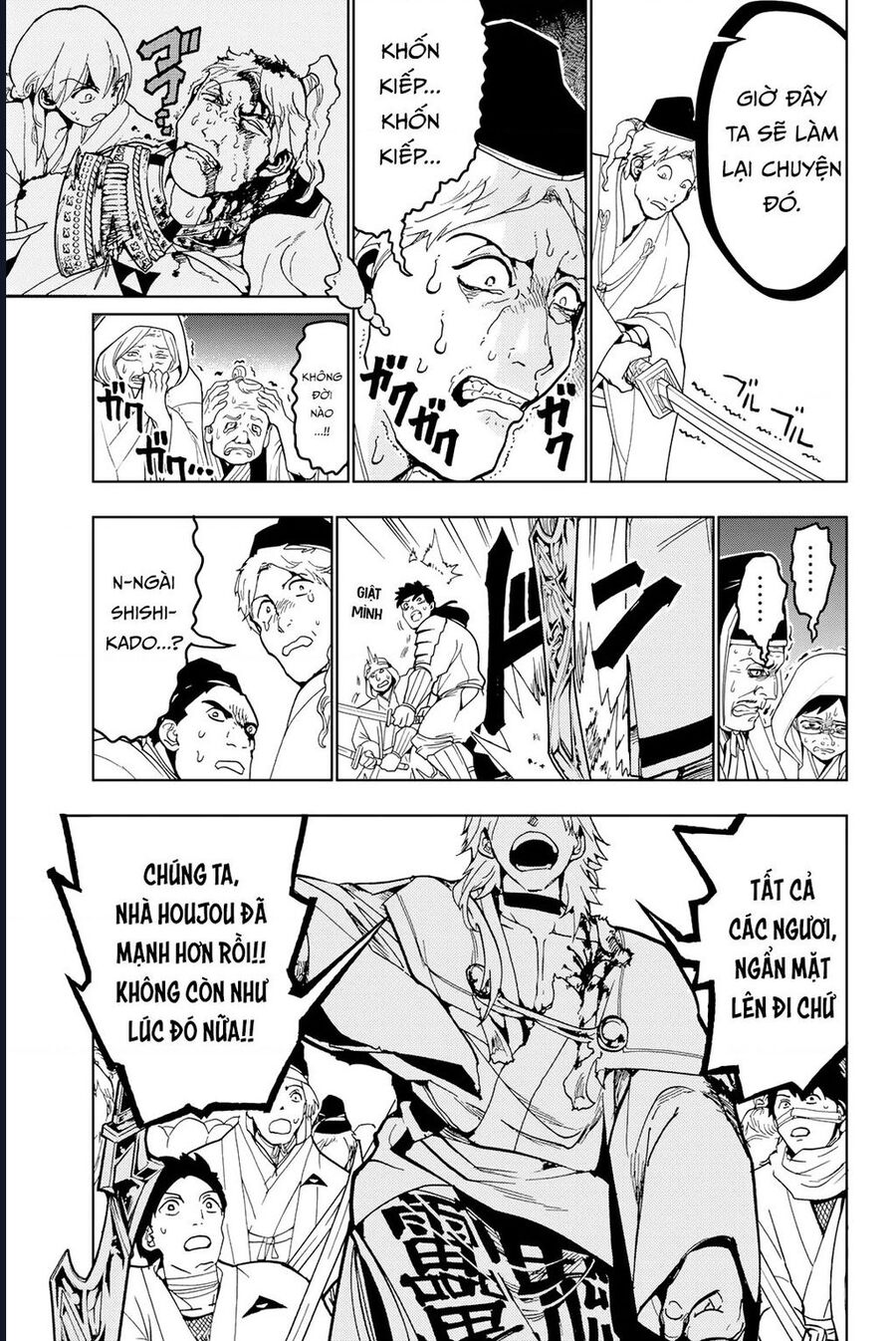 Orient Chap 130 - Next Chap 131