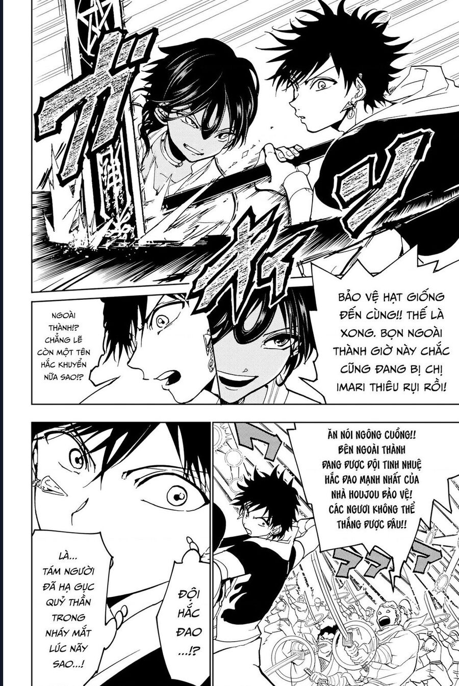 Orient Chap 130 - Next Chap 131
