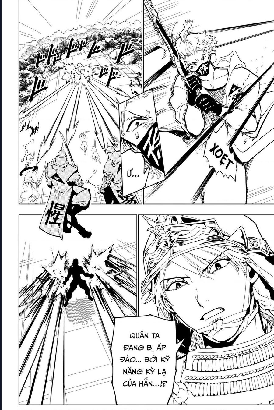 Orient Chap 130 - Next Chap 131