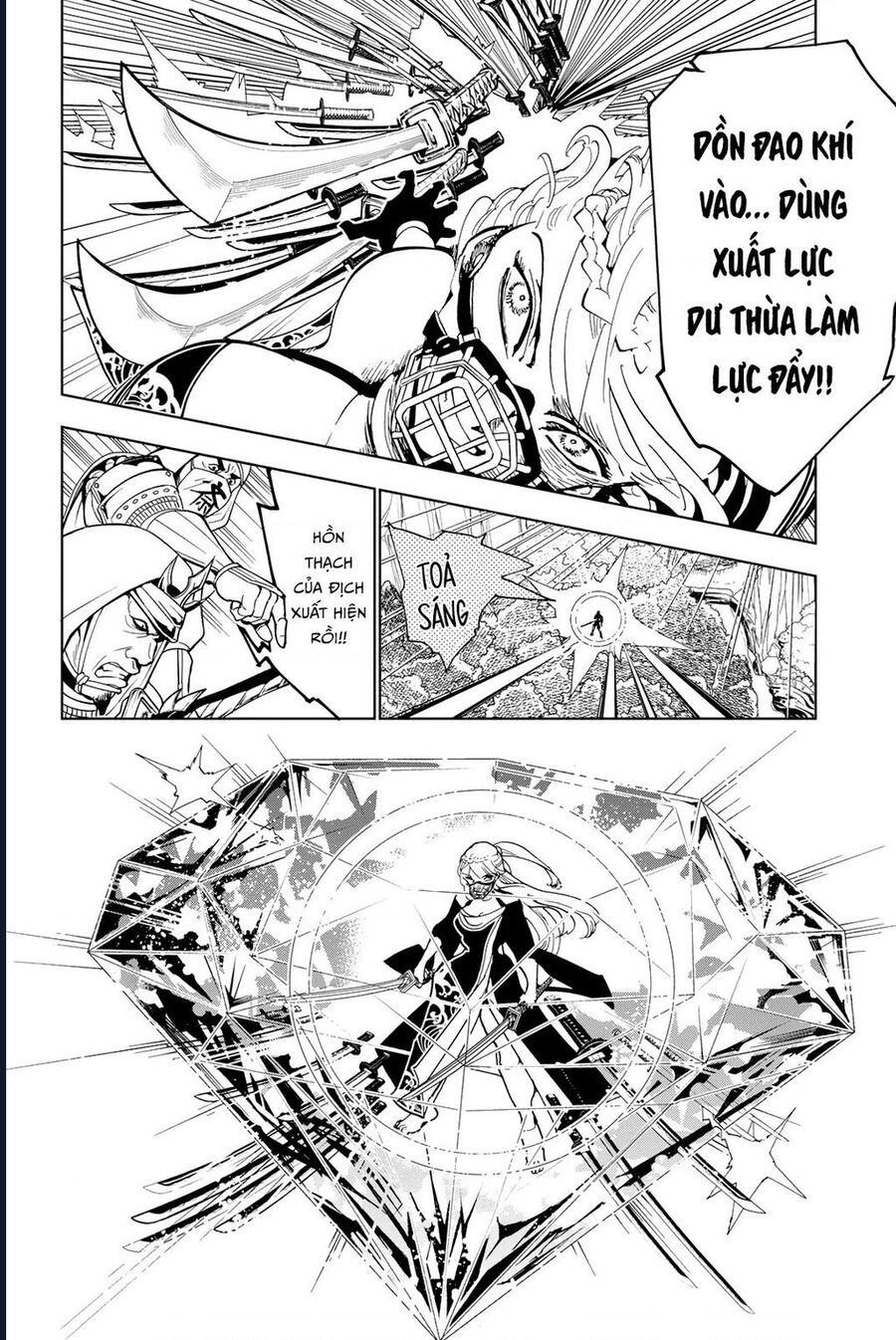 Orient Chap 130 - Next Chap 131
