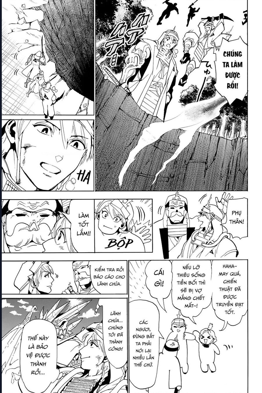 Orient Chap 130 - Next Chap 131