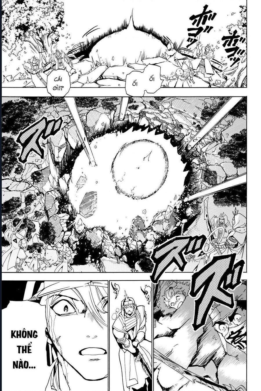 Orient Chap 130 - Next Chap 131