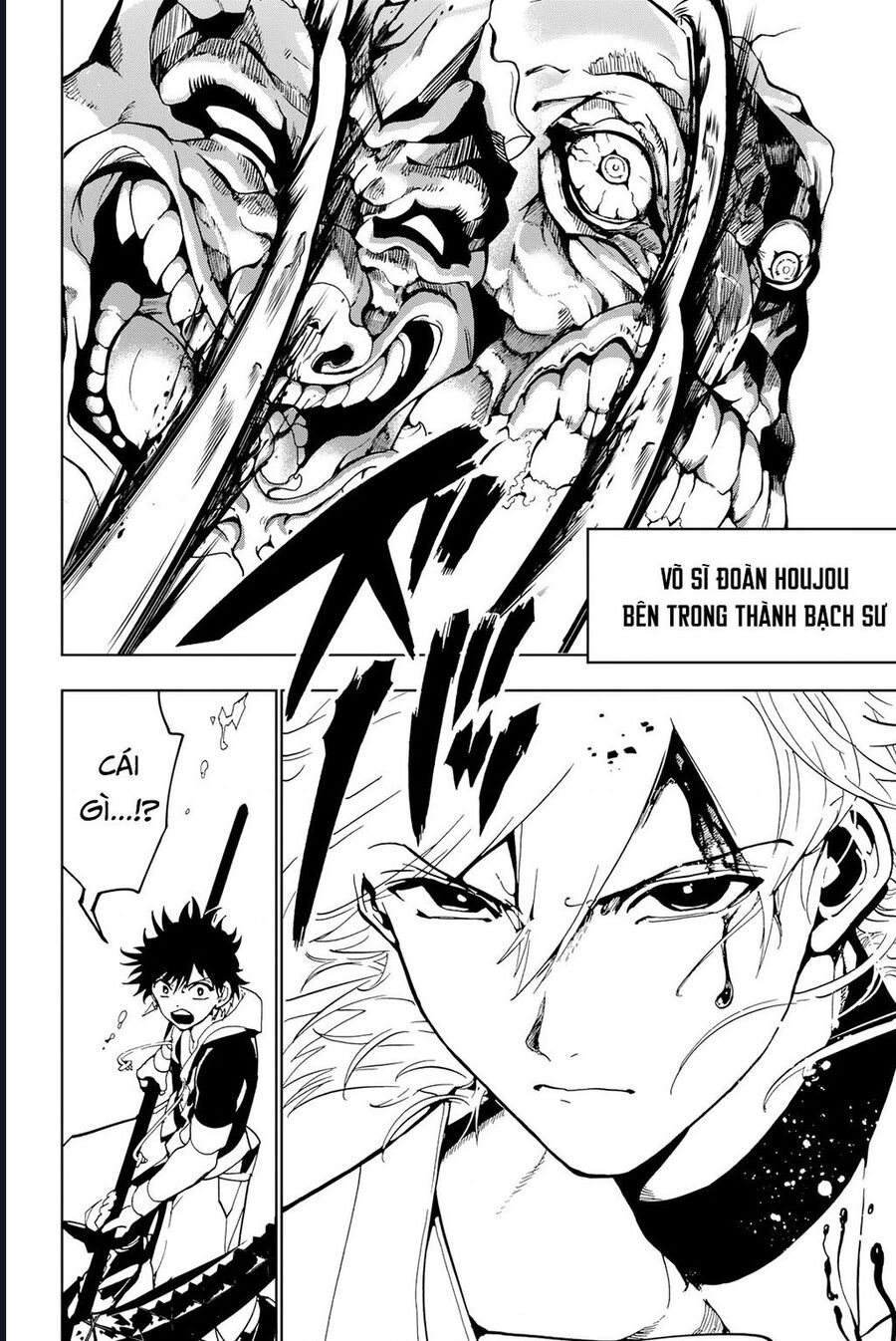 Orient Chap 130 - Next Chap 131