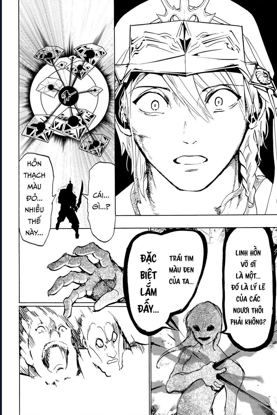 Orient Chap 130 - Next Chap 131