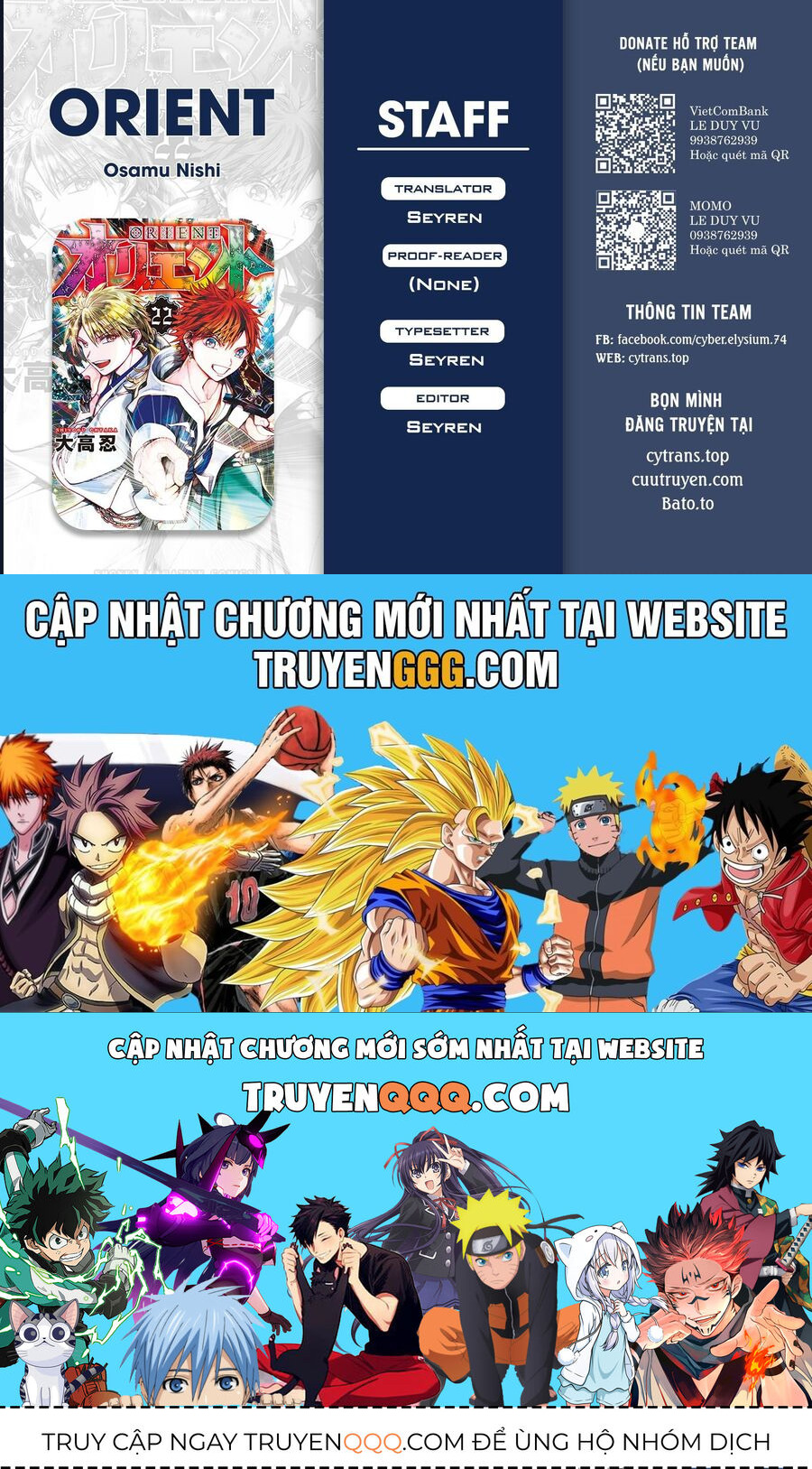 Orient Chap 130 - Next Chap 131