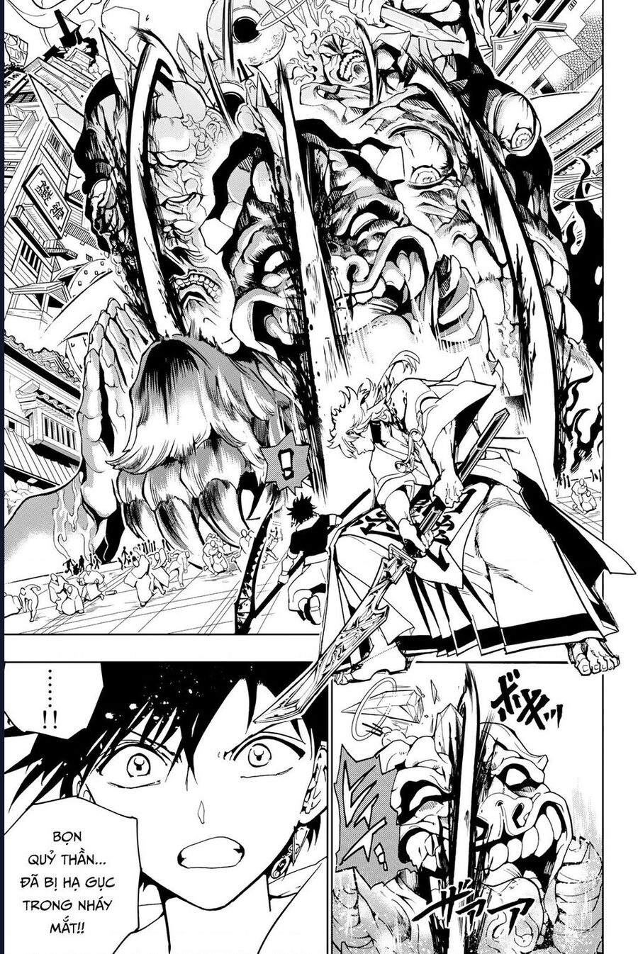 Orient Chap 130 - Next Chap 131
