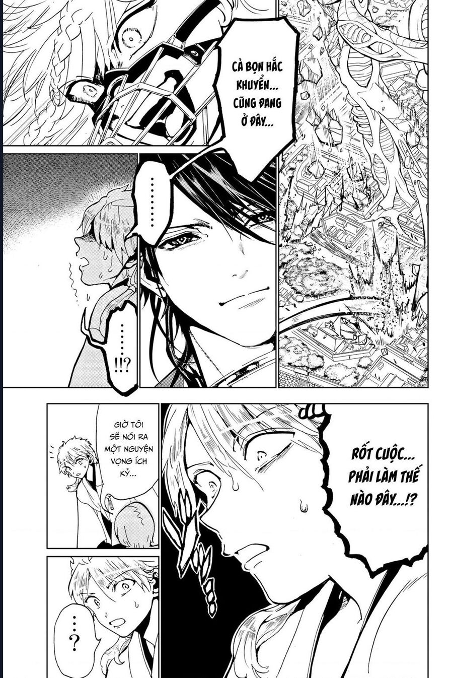 Orient Chap 131 - Next Chap 132