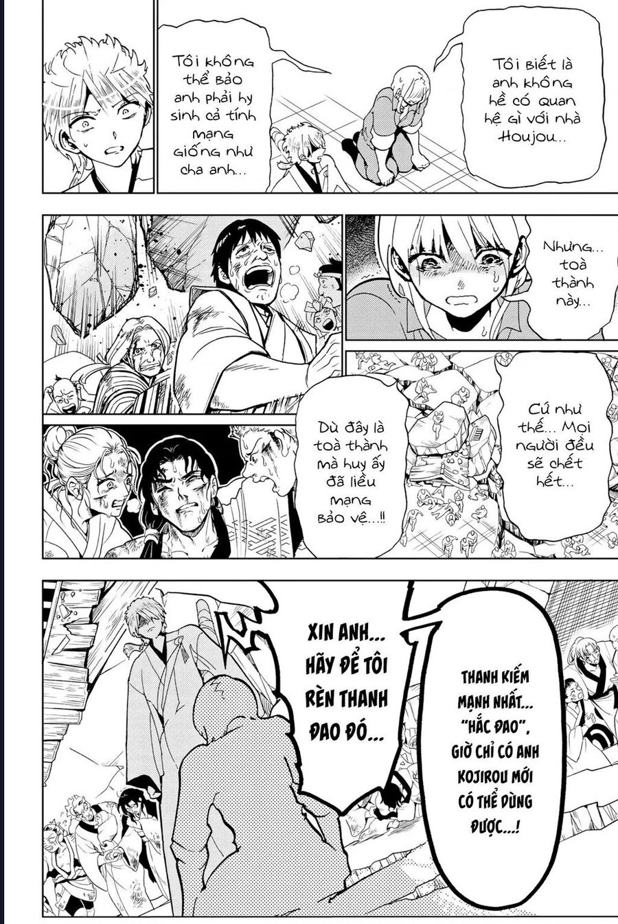 Orient Chap 131 - Next Chap 132