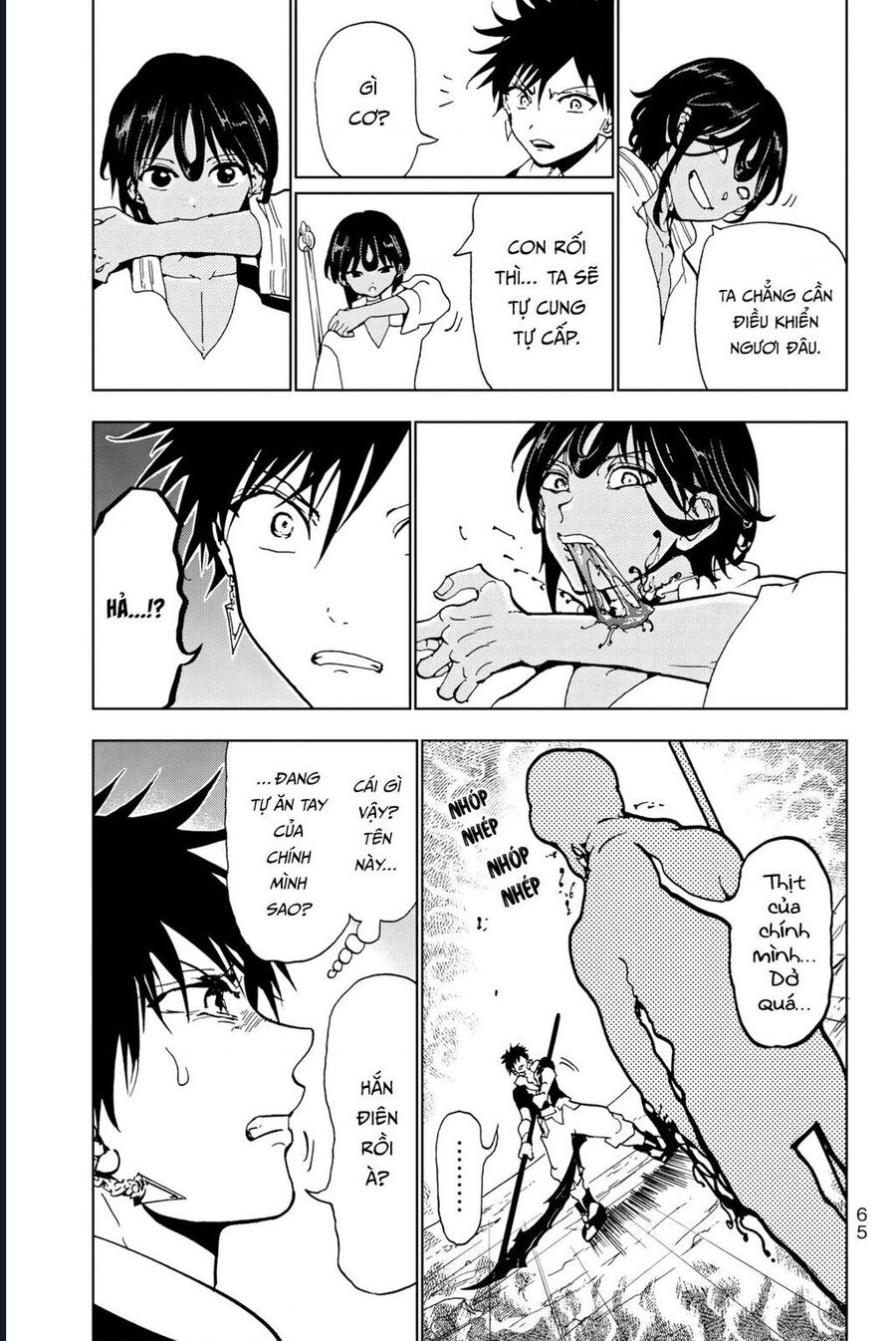 Orient Chap 131 - Next Chap 132