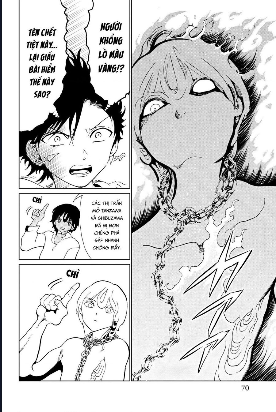 Orient Chap 131 - Next Chap 132