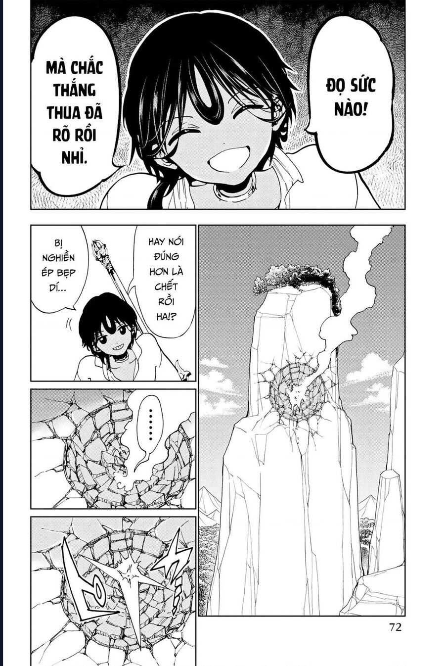 Orient Chap 131 - Next Chap 132