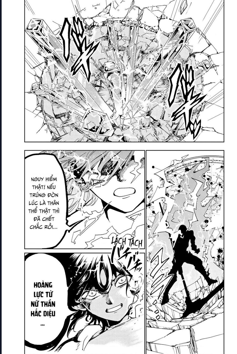 Orient Chap 131 - Next Chap 132