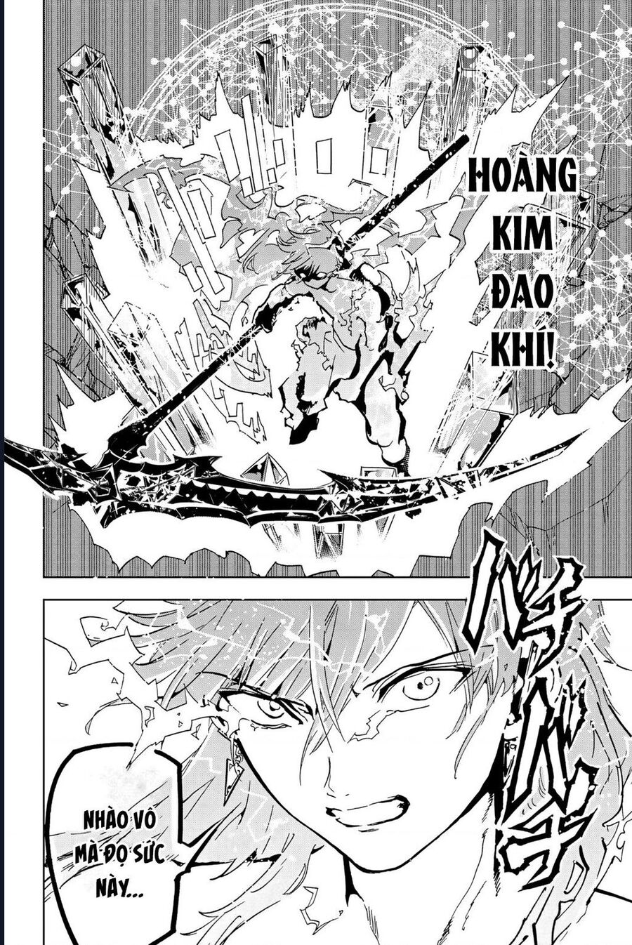 Orient Chap 131 - Next Chap 132