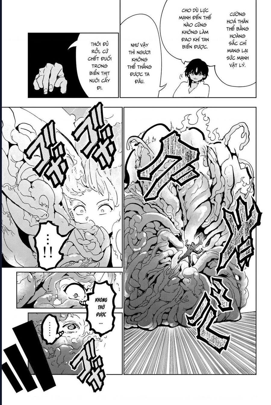 Orient Chap 131 - Next Chap 132