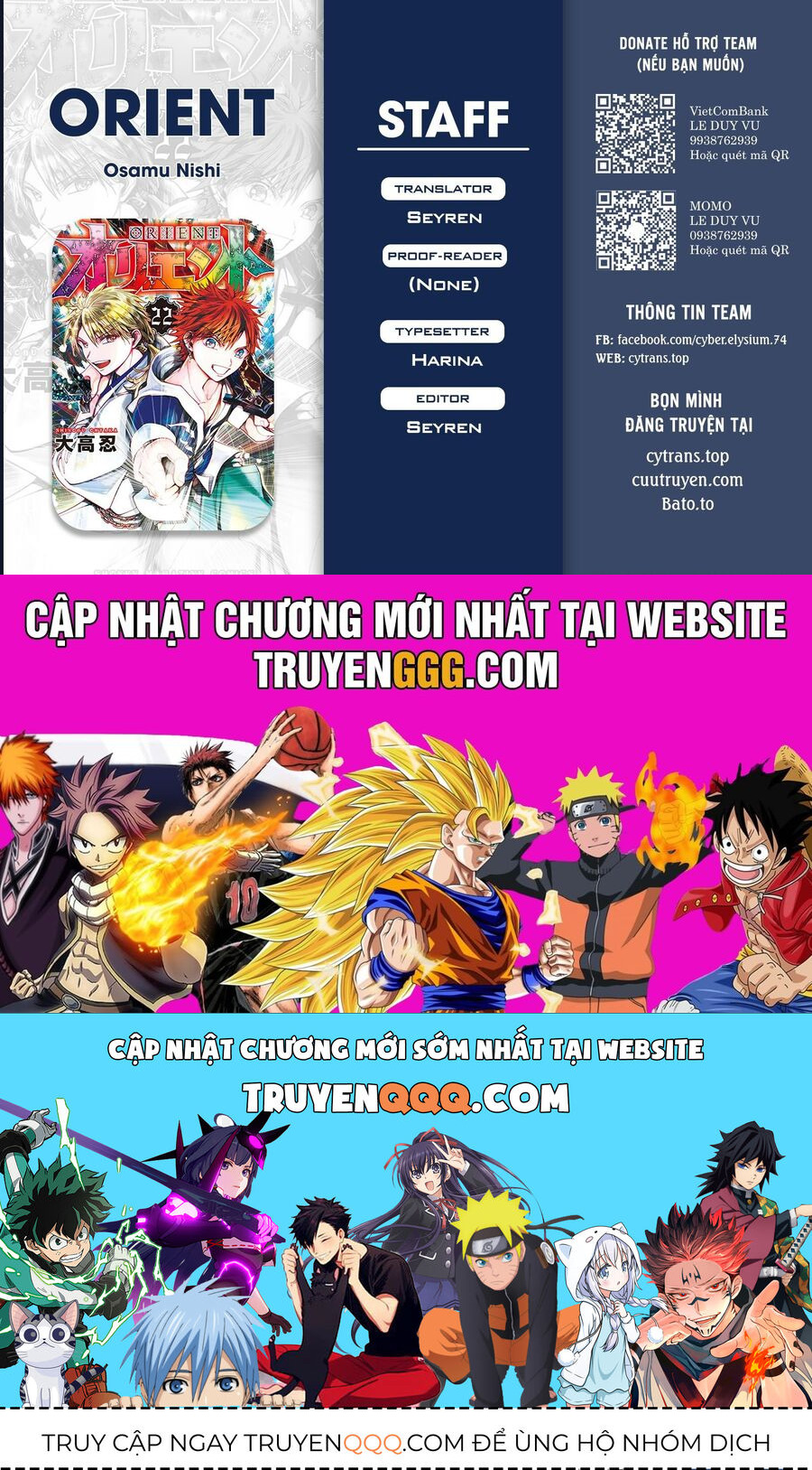 Orient Chap 131 - Next Chap 132