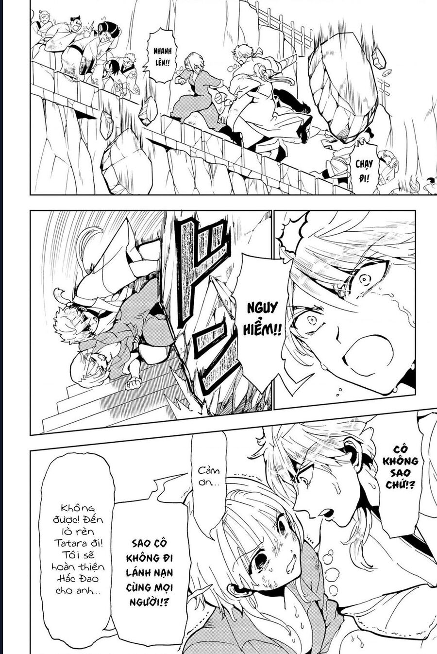 Orient Chap 131 - Next Chap 132