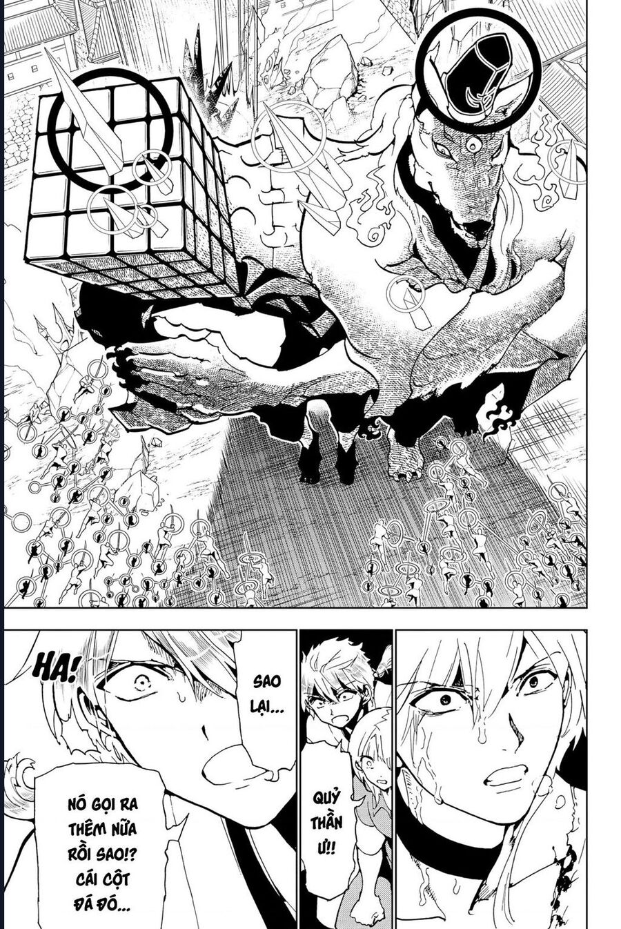 Orient Chap 131 - Next Chap 132