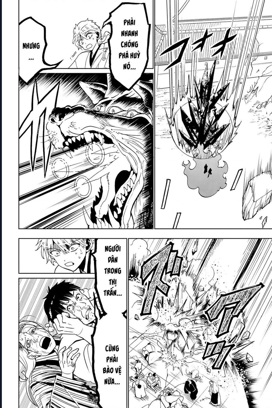 Orient Chap 131 - Next Chap 132