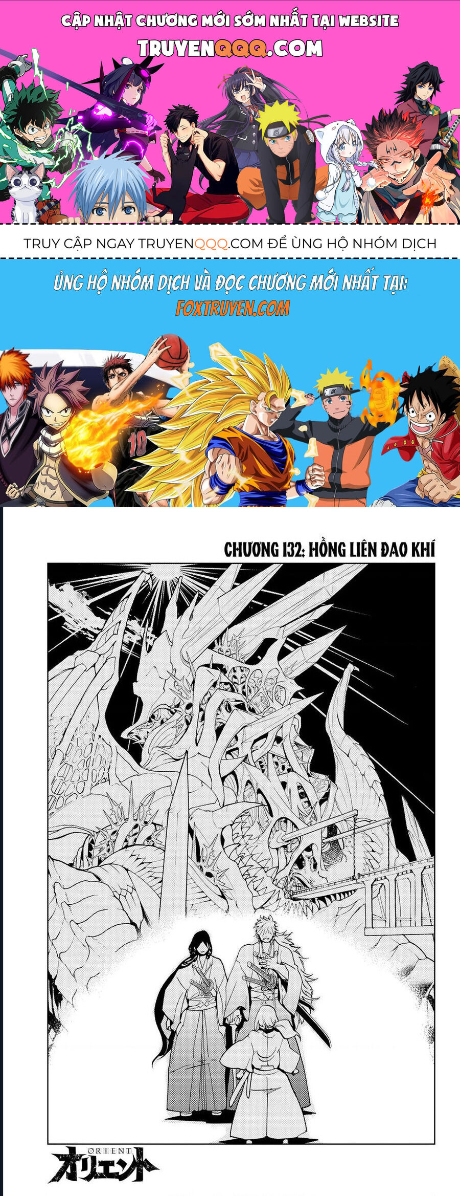 Orient Chap 132 - Next Chap 133