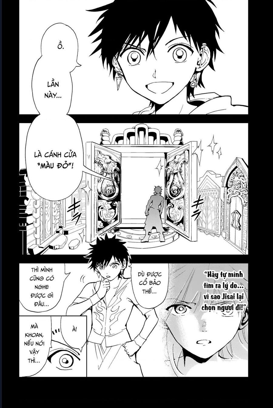Orient Chap 132 - Next Chap 133