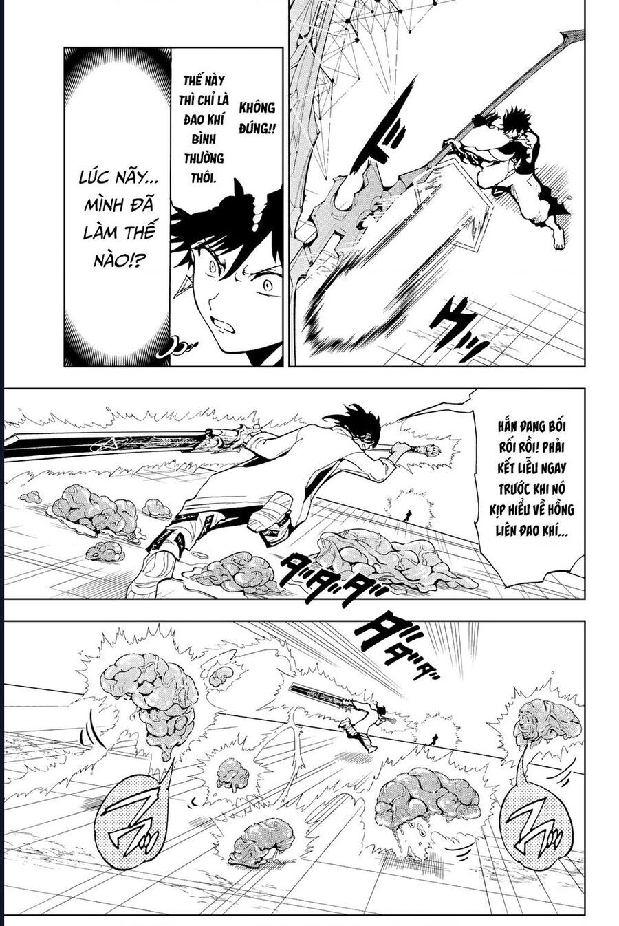 Orient Chap 132 - Next Chap 133