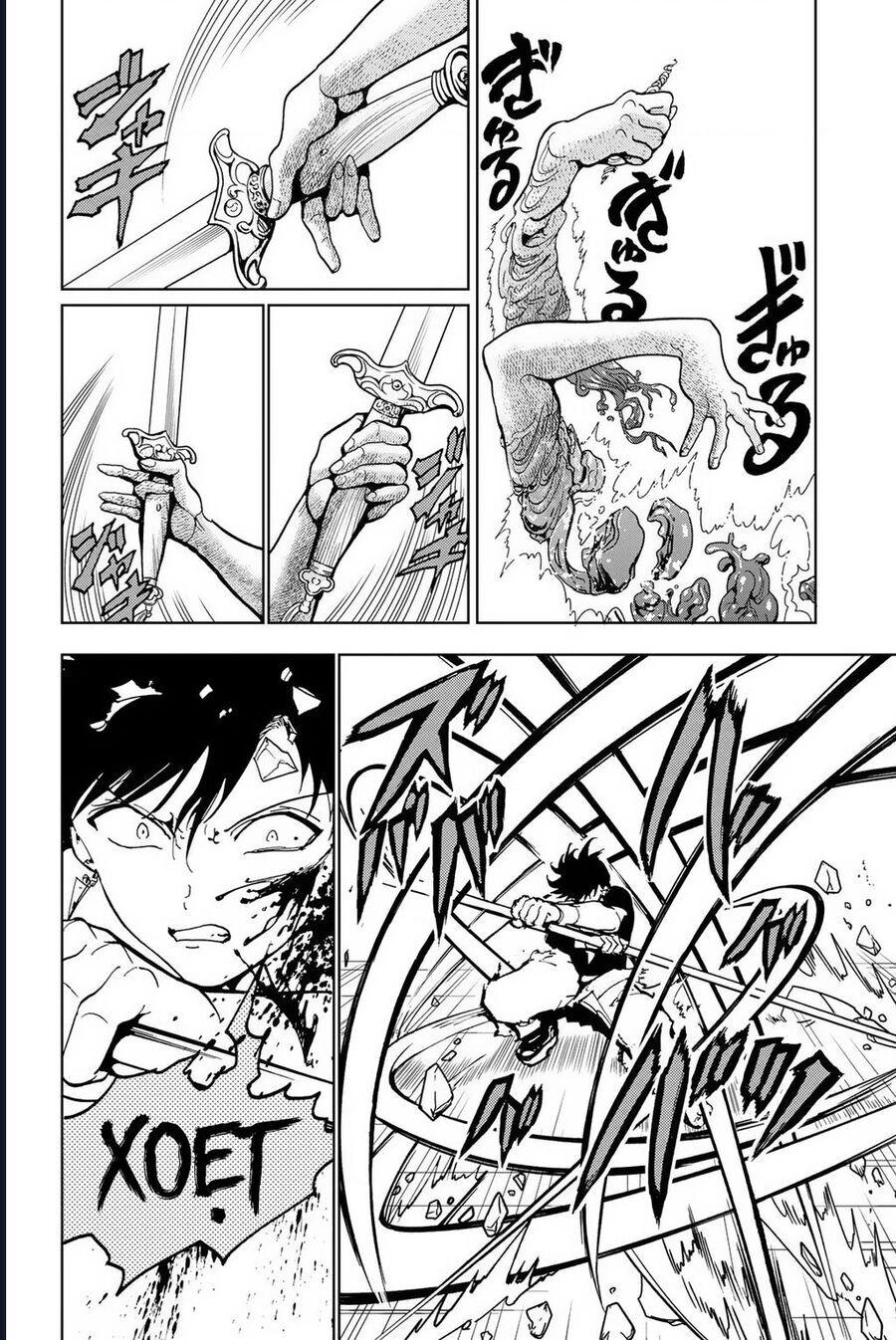 Orient Chap 132 - Next Chap 133