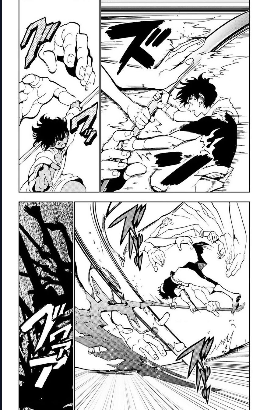 Orient Chap 132 - Next Chap 133