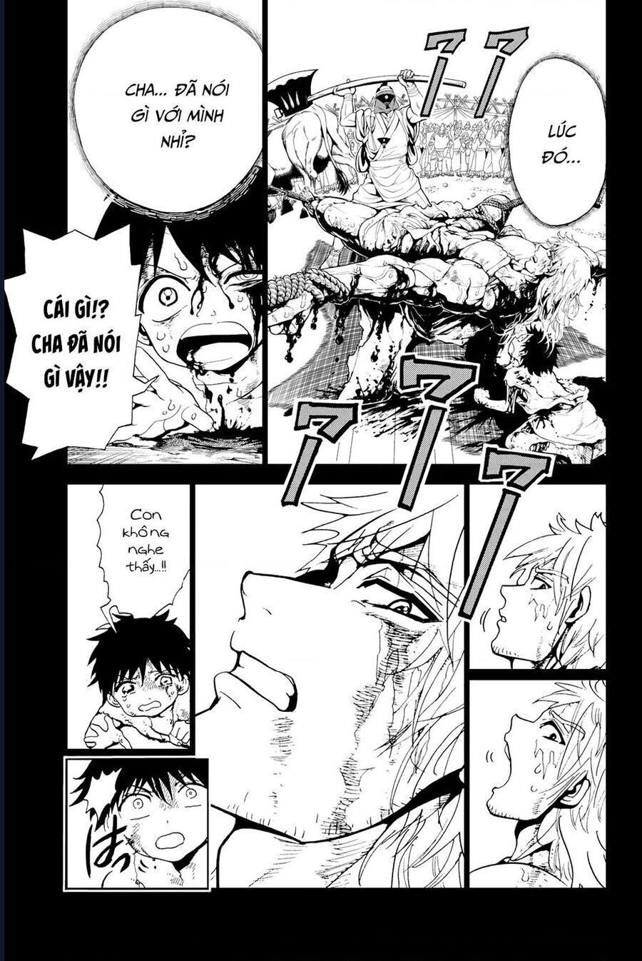 Orient Chap 132 - Next Chap 133