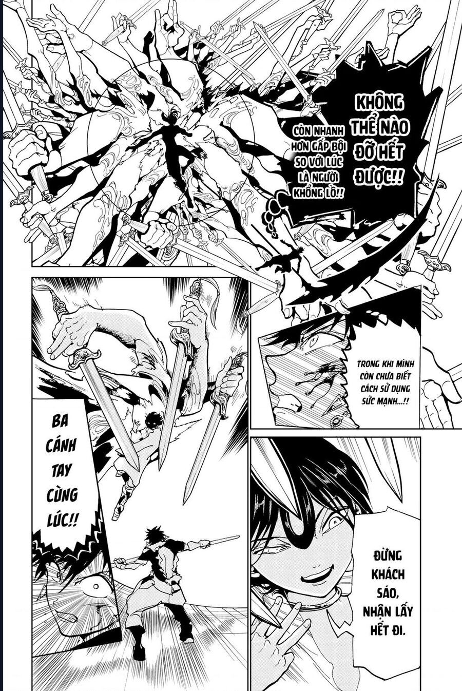 Orient Chap 132 - Next Chap 133