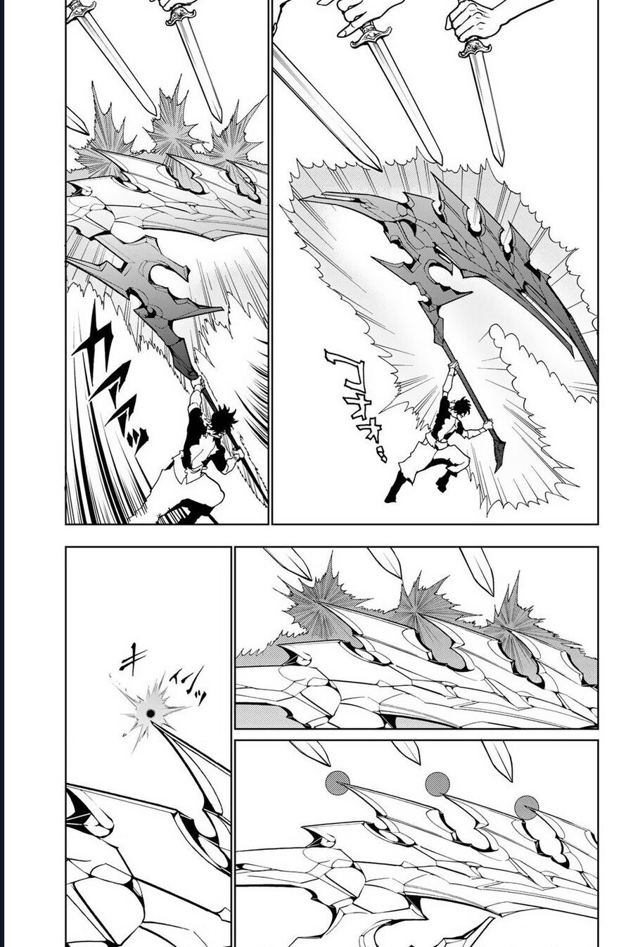 Orient Chap 132 - Next Chap 133