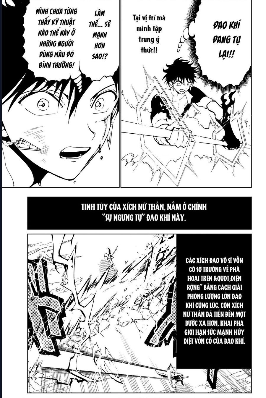 Orient Chap 132 - Next Chap 133