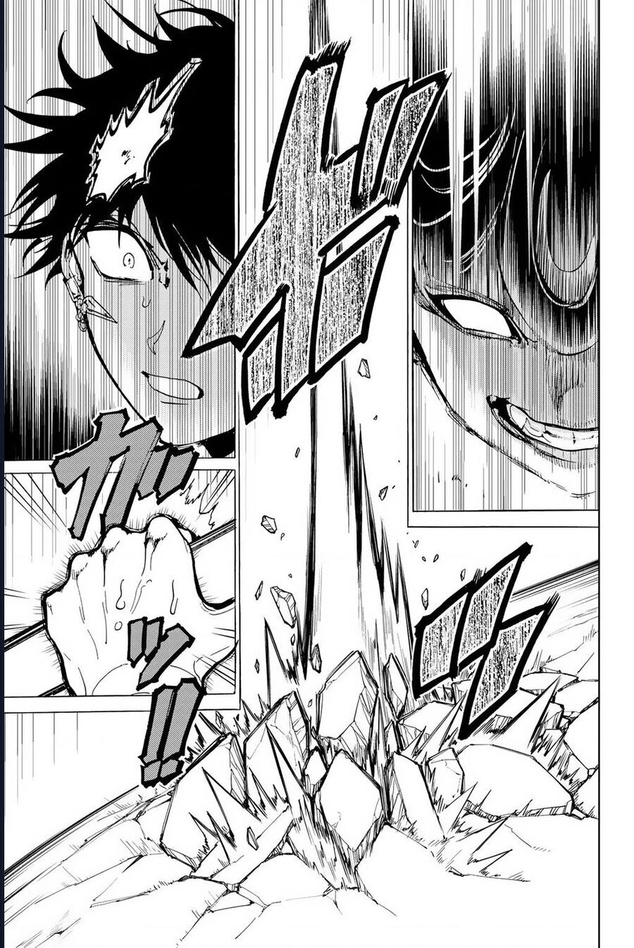 Orient Chap 132 - Next Chap 133