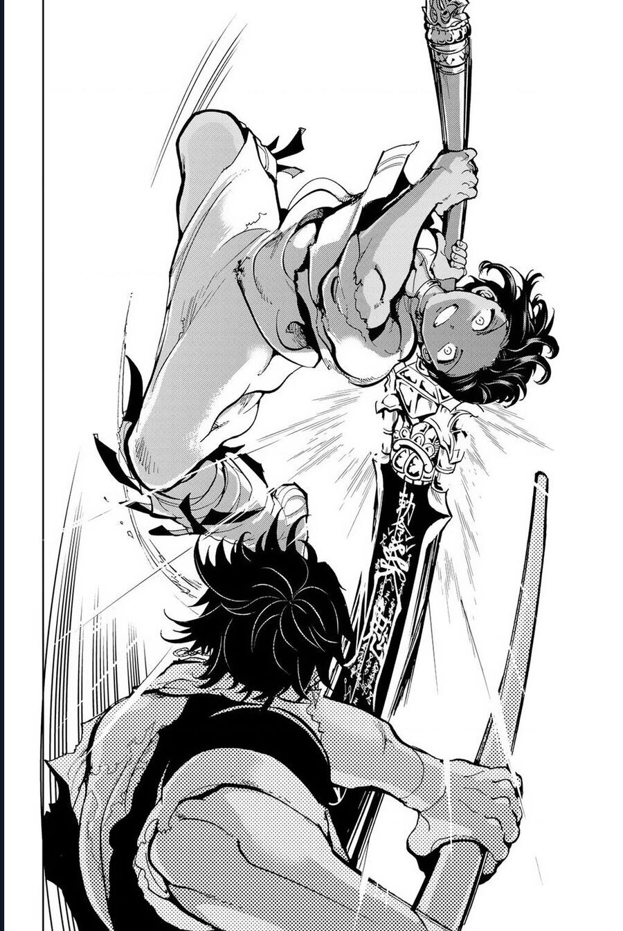 Orient Chap 132 - Next Chap 133