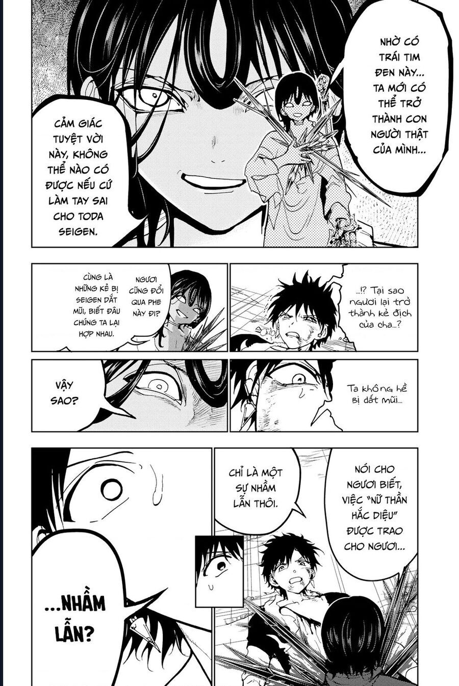 Orient Chap 132 - Next Chap 133