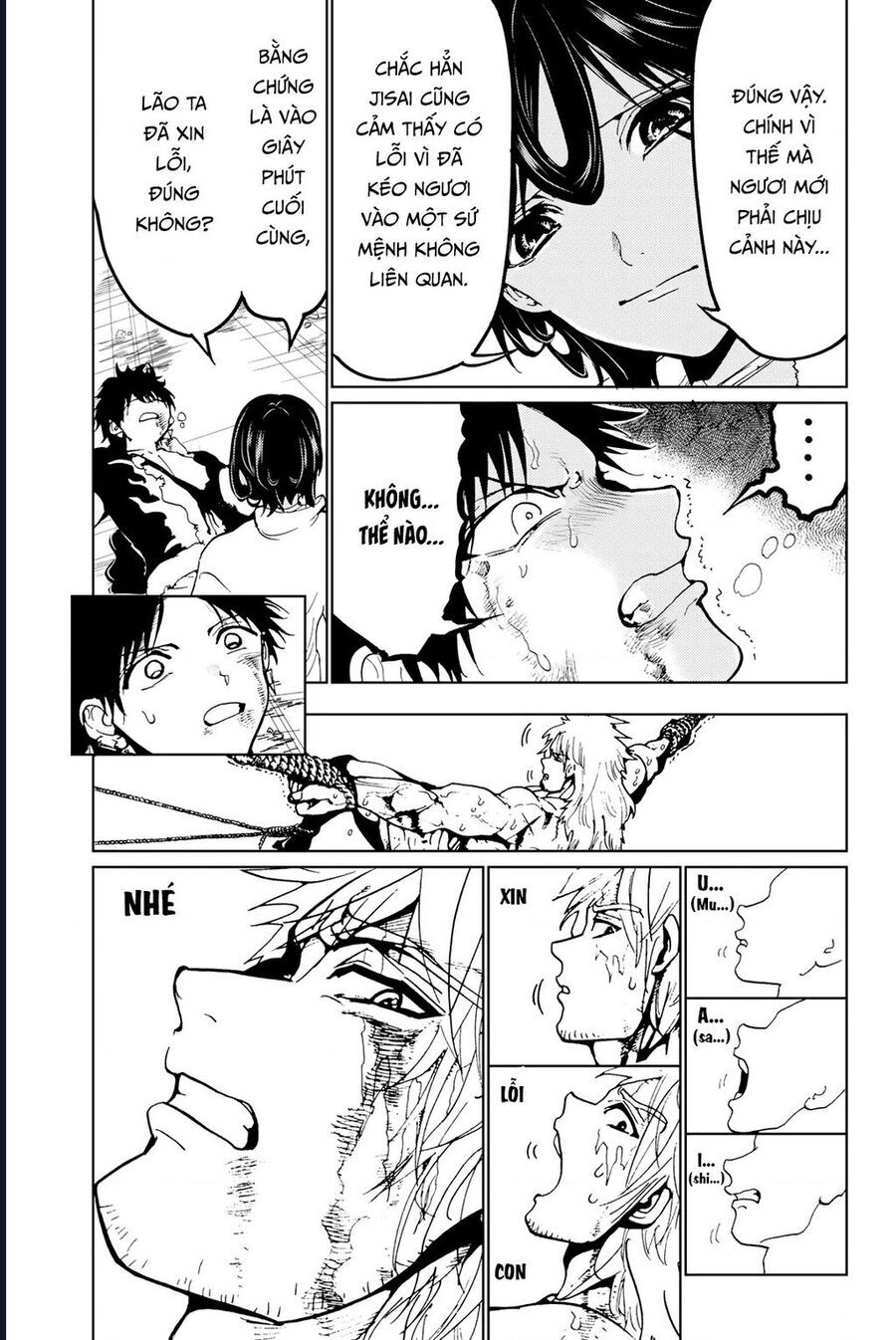 Orient Chap 132 - Next Chap 133