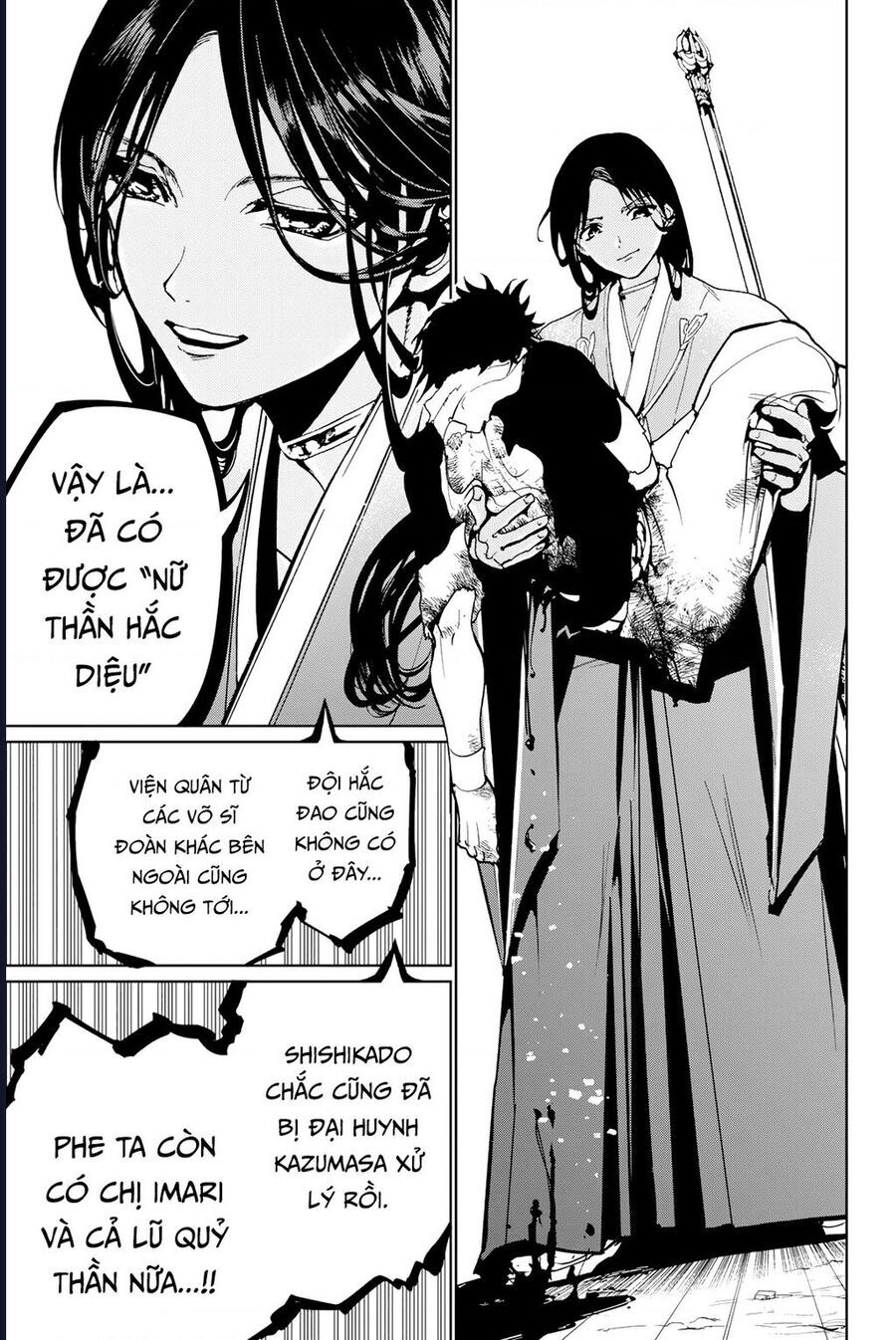 Orient Chap 132 - Next Chap 133