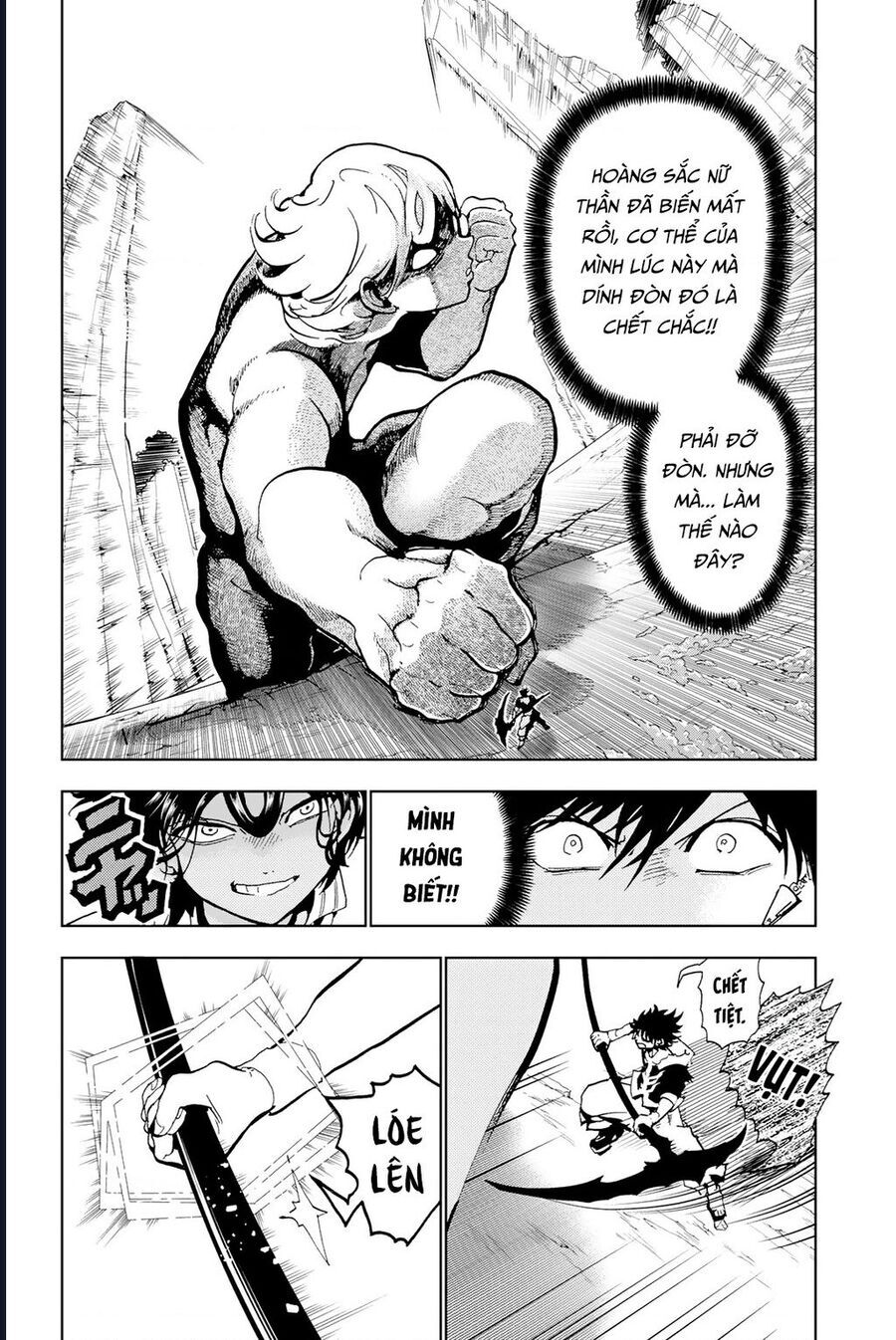 Orient Chap 132 - Next Chap 133
