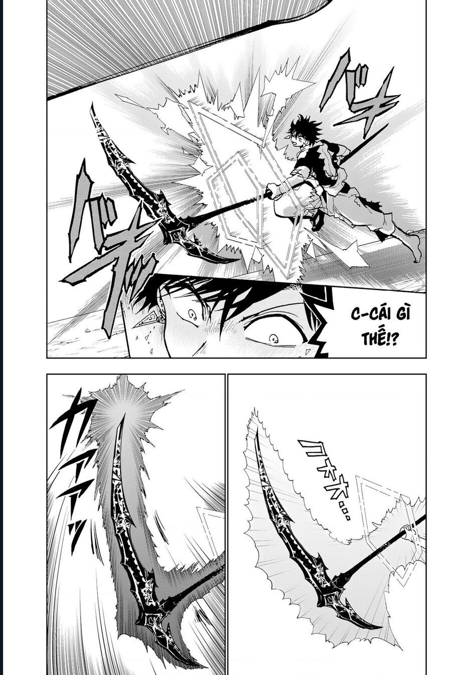 Orient Chap 132 - Next Chap 133