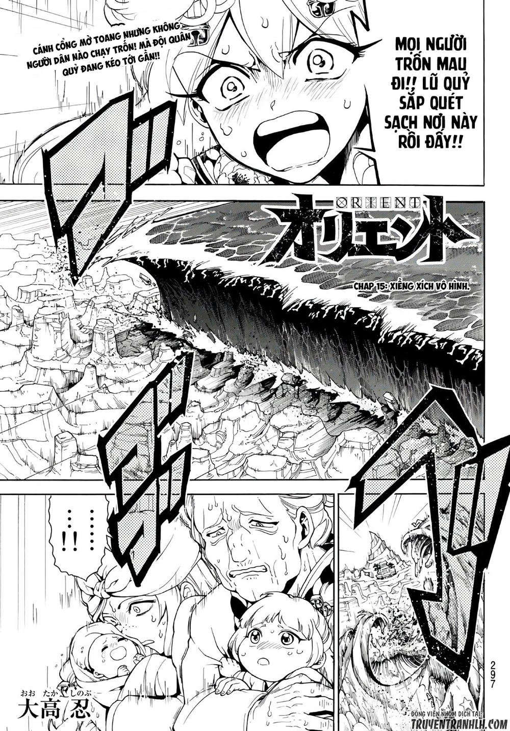 Orient Chap 15 - Next Chap 16