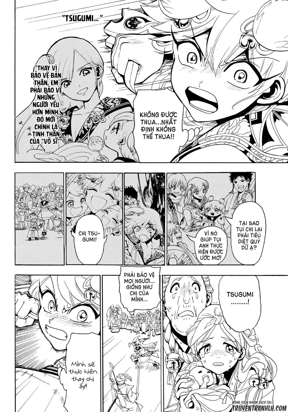 Orient Chap 15 - Next Chap 16