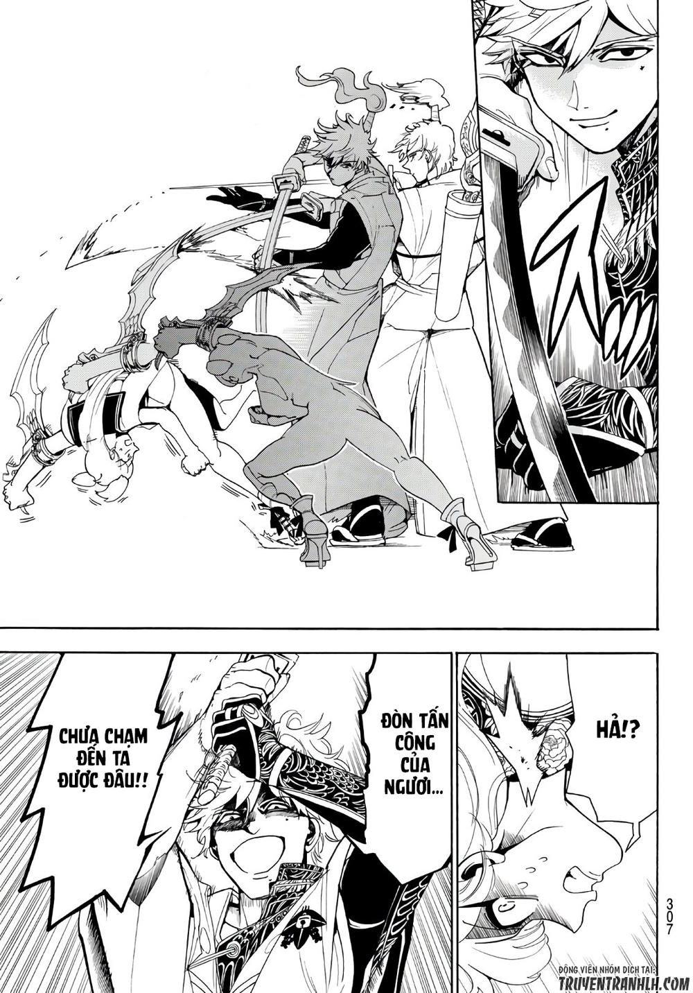 Orient Chap 15 - Next Chap 16