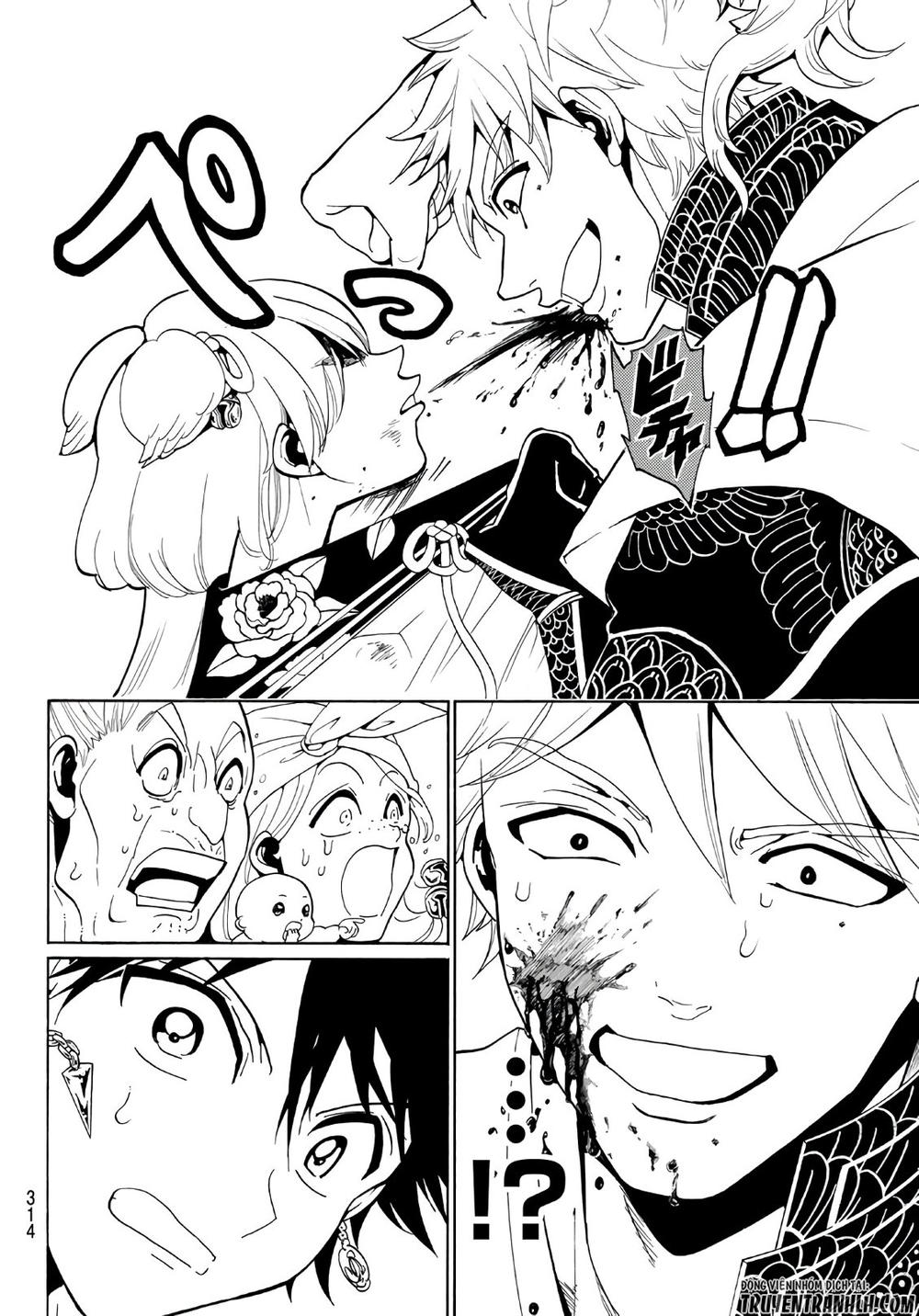 Orient Chap 15 - Next Chap 16