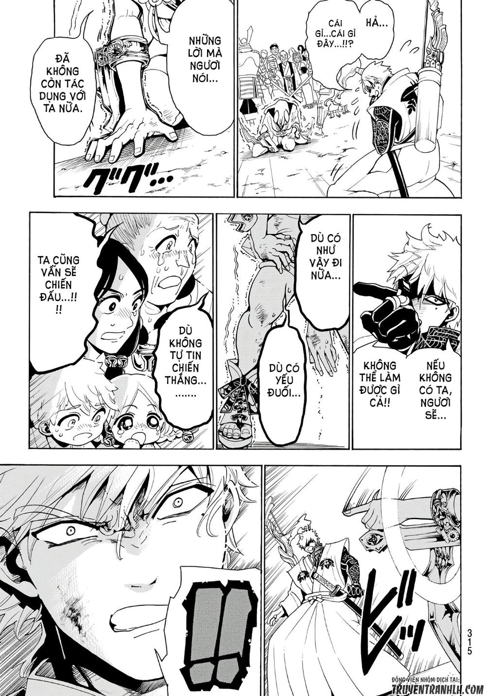 Orient Chap 15 - Next Chap 16