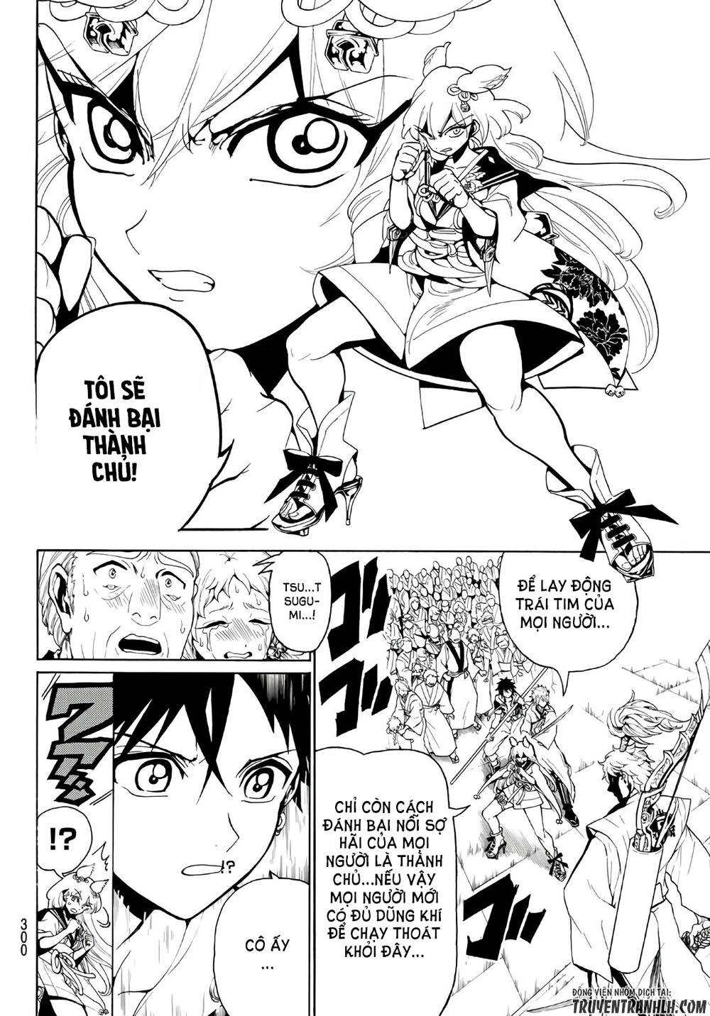Orient Chap 15 - Next Chap 16
