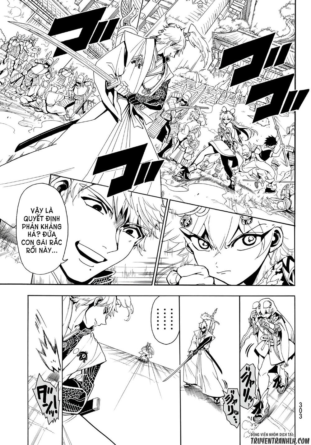 Orient Chap 15 - Next Chap 16