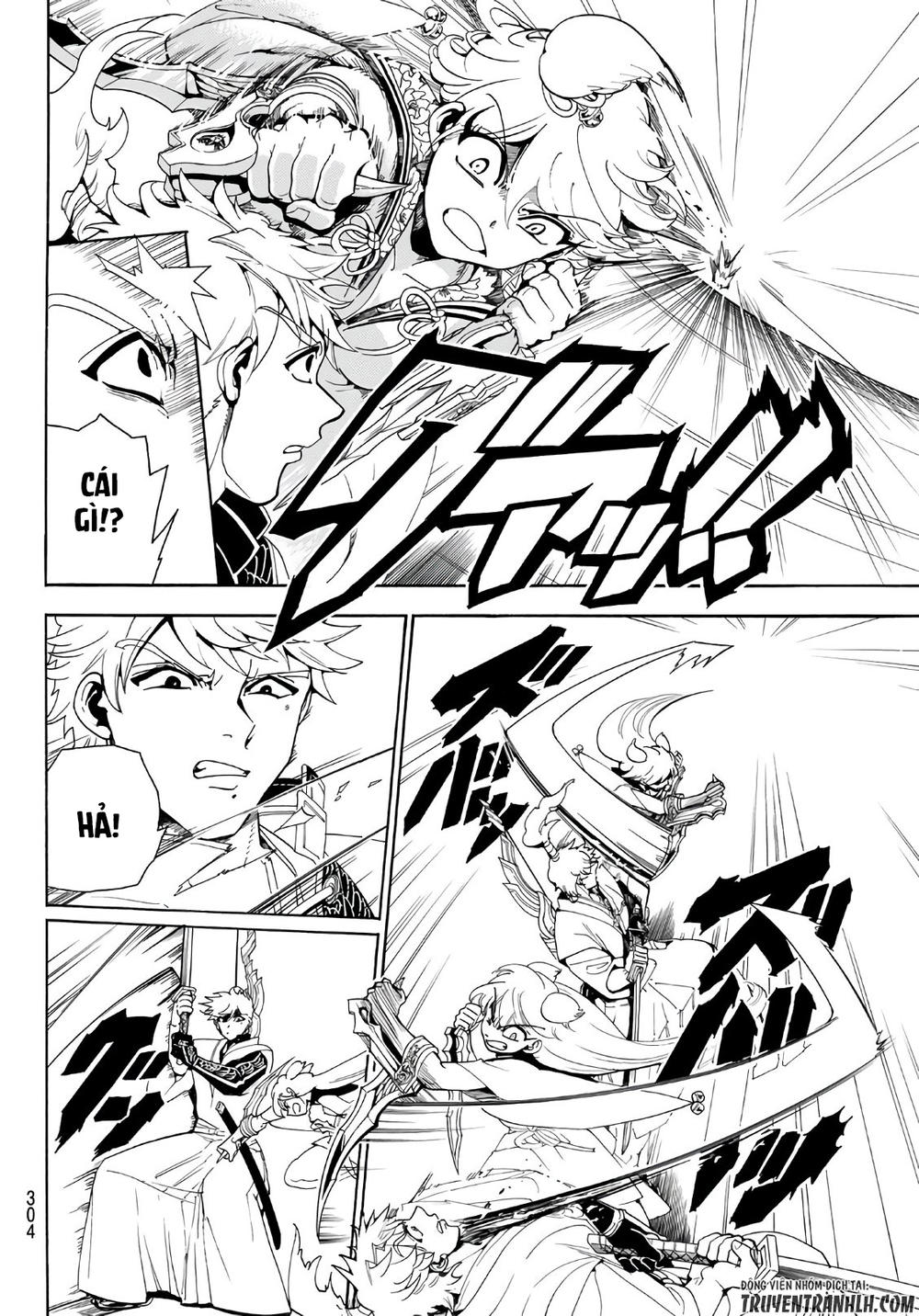 Orient Chap 15 - Next Chap 16